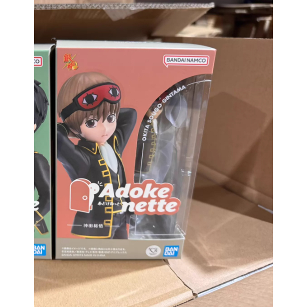 BANDAI Adokenette Gintama Okita Sougo Action Figure | Shopee Thailand
