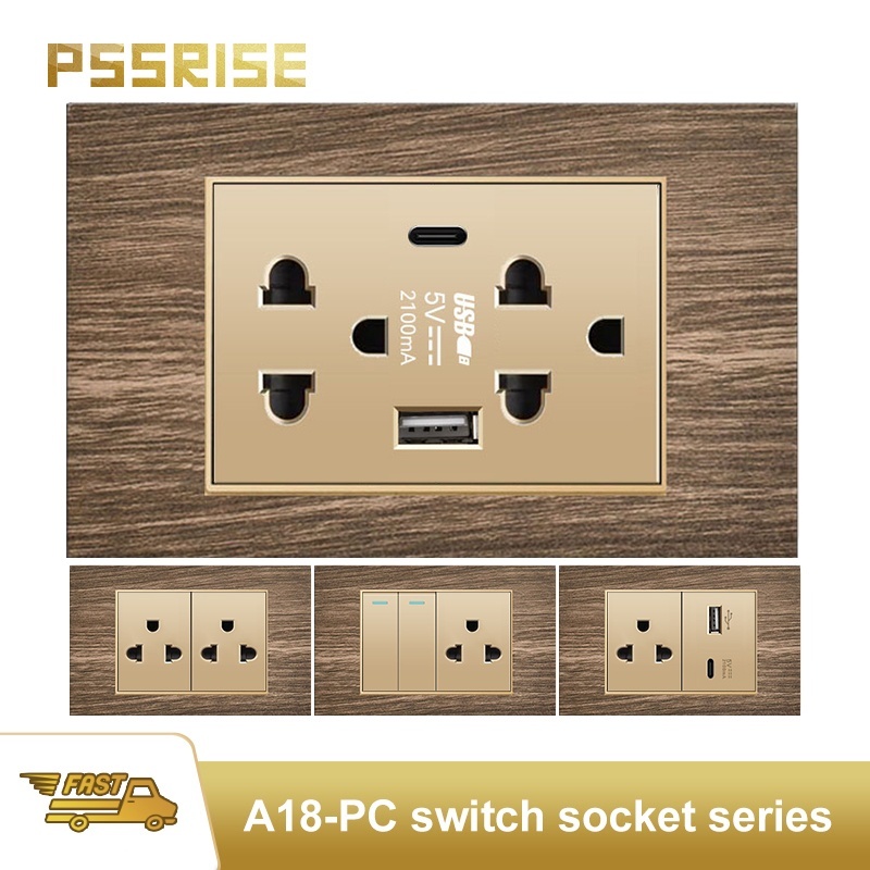 PSSRISE Wall Switch Socket Set Wood Grain Series แผงสวิตช์สแตนเลส 118 ...
