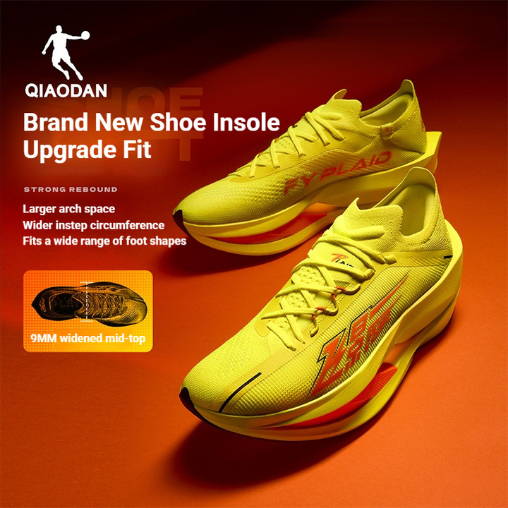 Qiaodan Plaid 3.0 ลายสก๊อต  รองเท้าวิ่งผู้หญิง Marathon Racing แผ่นคาร์บอนเต็มตัว QDB022262290 — รองเท้ากีฬา แบรนด์ Qiaodan ของแท้ 100% เช็คราคาจาก Shopee Lazada thumbnail 2