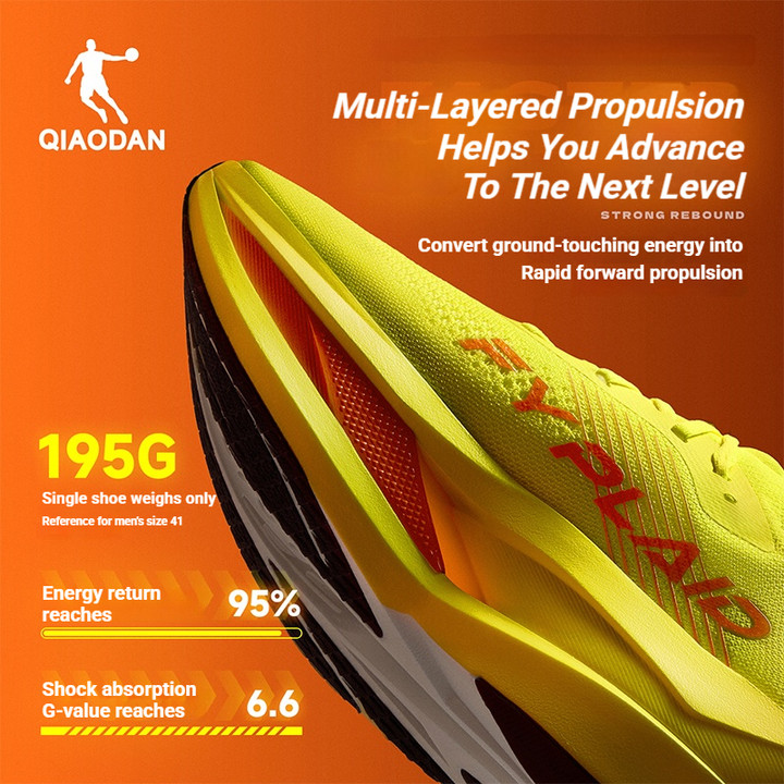 Qiaodan Plaid 3.0 ลายสก๊อต  รองเท้าวิ่งผู้หญิง Marathon Racing แผ่นคาร์บอนเต็มตัว QDB022262290 — รองเท้ากีฬา แบรนด์ Qiaodan ของแท้ 100% เช็คราคาจาก Shopee Lazada thumbnail 4