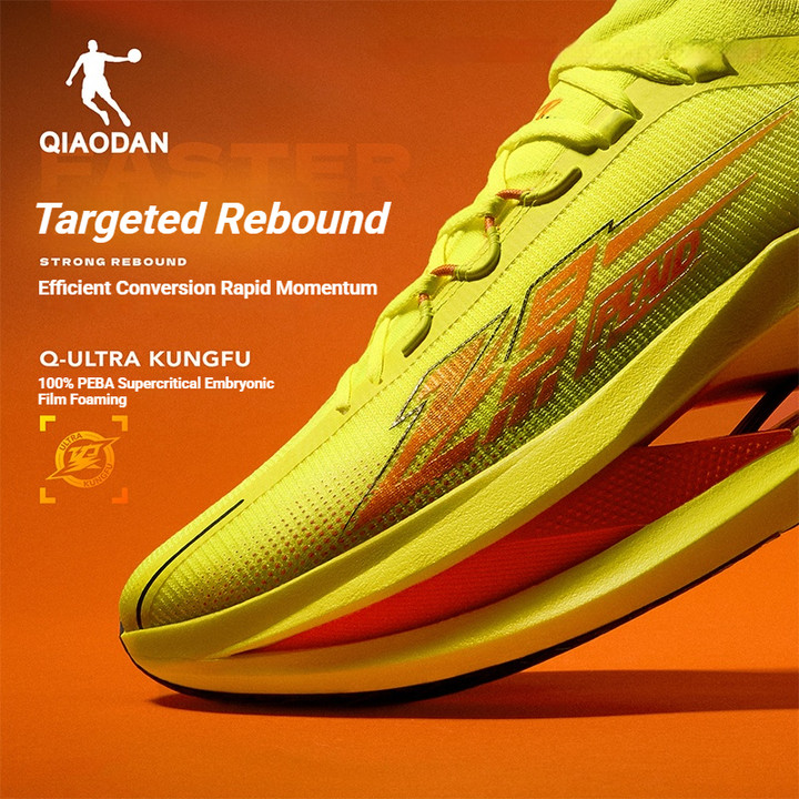 Qiaodan Plaid 3.0 ลายสก๊อต  รองเท้าวิ่งผู้หญิง Marathon Racing แผ่นคาร์บอนเต็มตัว QDB022262290 — รองเท้ากีฬา แบรนด์ Qiaodan ของแท้ 100% เช็คราคาจาก Shopee Lazada thumbnail 8