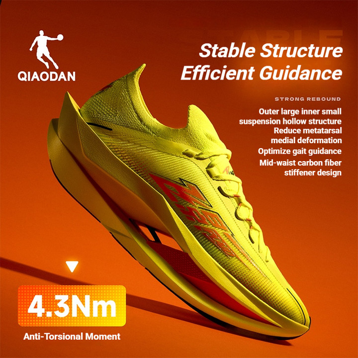 Qiaodan Plaid 3.0 ลายสก๊อต  รองเท้าวิ่งผู้หญิง Marathon Racing แผ่นคาร์บอนเต็มตัว QDB022262290 — รองเท้ากีฬา แบรนด์ Qiaodan ของแท้ 100% เช็คราคาจาก Shopee Lazada thumbnail 6