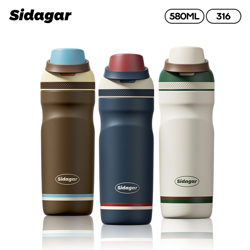 Sidagar แก้วเก็บความเย็น 316 สแตนเลส เด็ก ขวดน้ํากีฬา 580ML Sports Water Cup