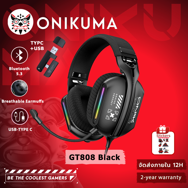 Onikuma GT808 ชุดหูฟังสามโหมดชุดหูฟังเกมบลูทูธ 5.4/2.4G/AUX 3.5 มม.