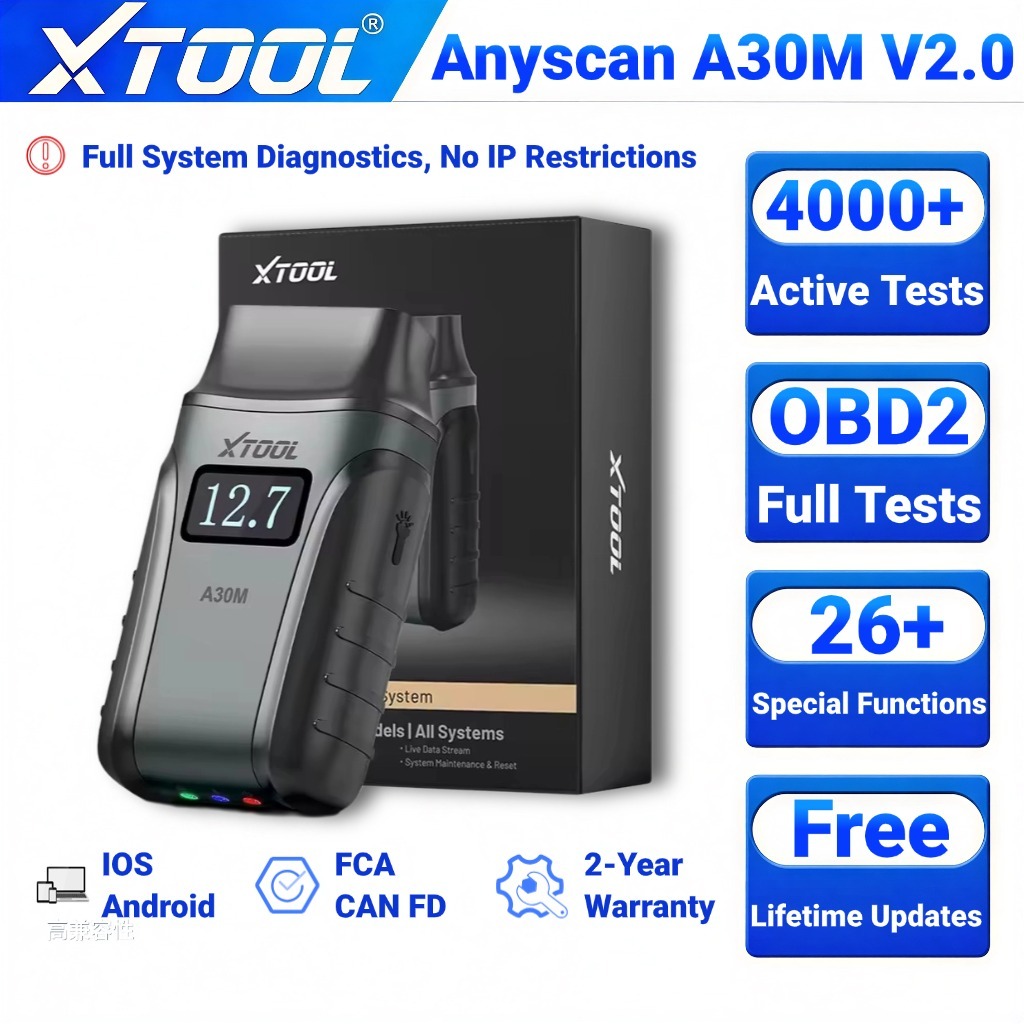 [อัปเดตฟรี] XTOOL A30M A30D เครื่องสแกนโค้ด OBD2 รถยนต์ Bidirectional ...