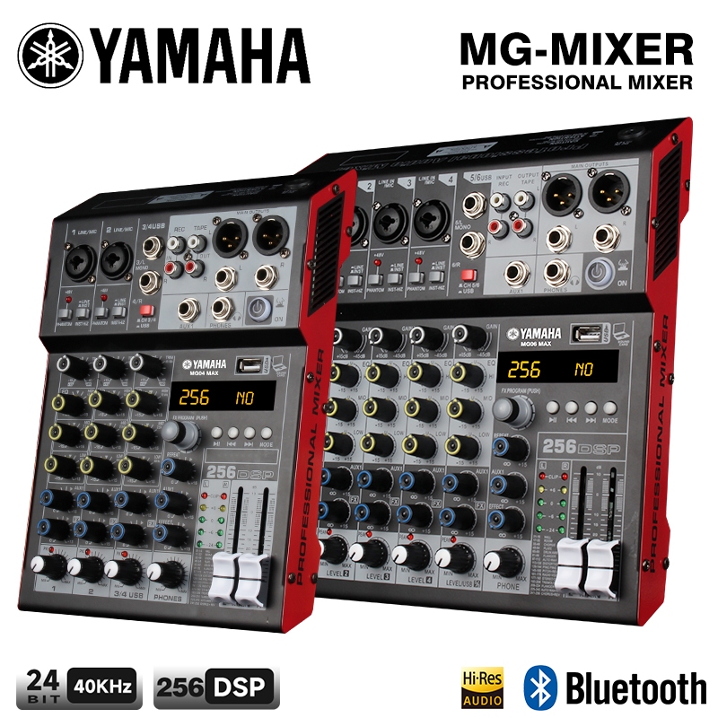 ซื้อ yamaha power mixer เลยบน Shopee | มิ.ย. 2026