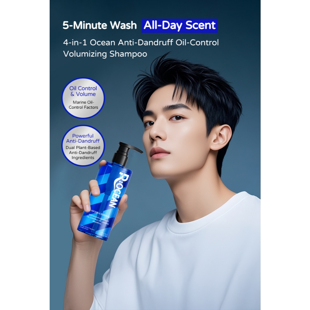 ROCEAN แชมพูควบคุมความมัน 350ml – กรดซาลิไซลิก | ขจัดรังแค กลิ่น 24ชม. ...