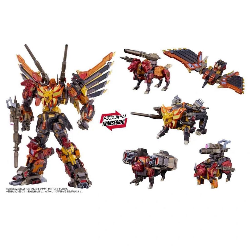 ในสต็อก TAKARA TOMY T-SPARK AMT02 Predaking Transformers Adamas Machina ...