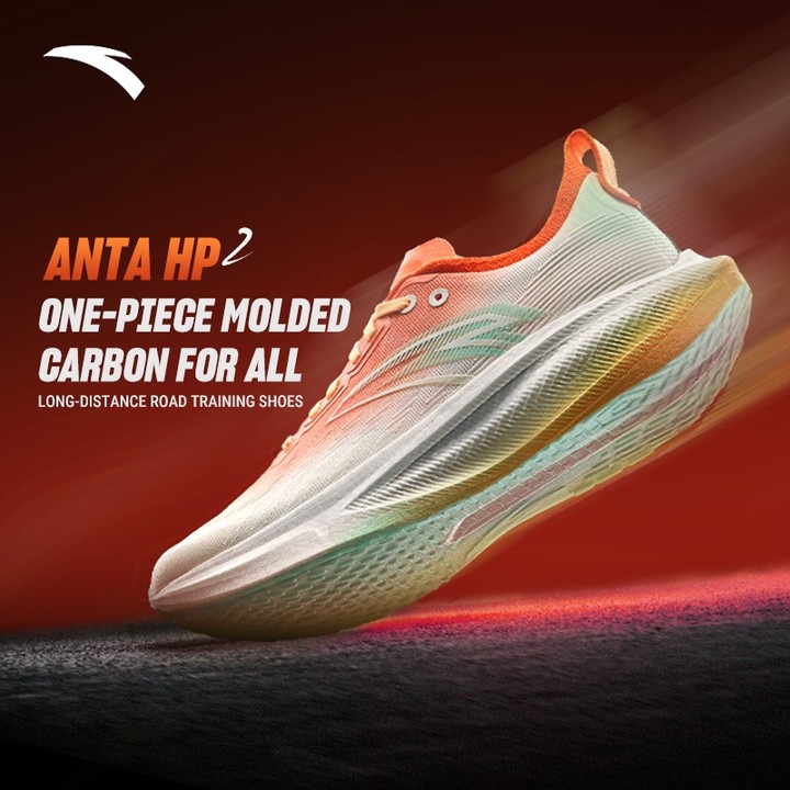 ANTA Men HP2 Running Shoes Professional Marathon Racing Carbon Plate Shoes 912535560 — รองเท้ากีฬา แบรนด์ Anta ของแท้ 100% เช็คราคาจาก Shopee Lazada - รูปที่ 1