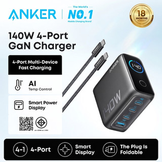 [HOT]Anker 140W/160W/70W/100W GaN Charger 4 cổng USB‑C Type C PD 3.1 sạc nhanh Fast Charging màn hình ActiveShield 2.0 dành cho iPhone 18 Pro Max Duo / dành cho iPhone 17 Pro Max / 16 / 15 / Dell / Lenovo
