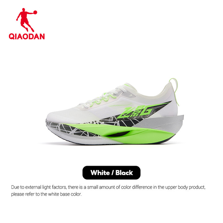 Qiaodan Feiying GT รองเท้าวิ่ง สำหรับมาราธอนและการฝึกอบ่างสะดวกสบาย QDB022262260 — รองเท้ากีฬา แบรนด์ Qiaodan ของแท้ 100% เช็คราคาจาก Shopee Lazada thumbnail 8