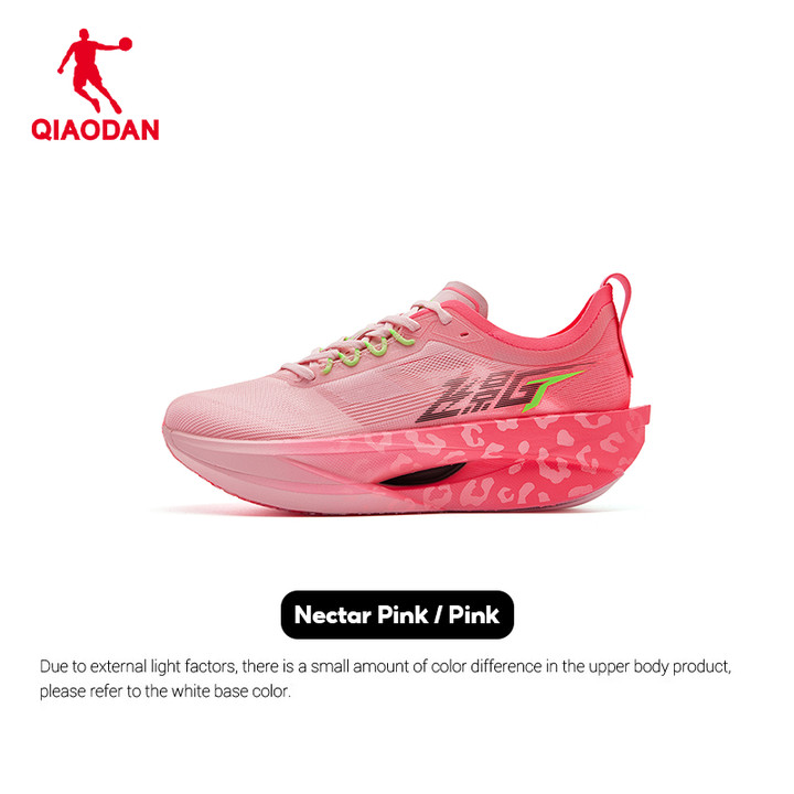 Qiaodan Feiying GT รองเท้าวิ่ง สำหรับมาราธอนและการฝึกอบ่างสะดวกสบาย QDB022262260 — รองเท้ากีฬา แบรนด์ Qiaodan ของแท้ 100% เช็คราคาจาก Shopee Lazada thumbnail 7