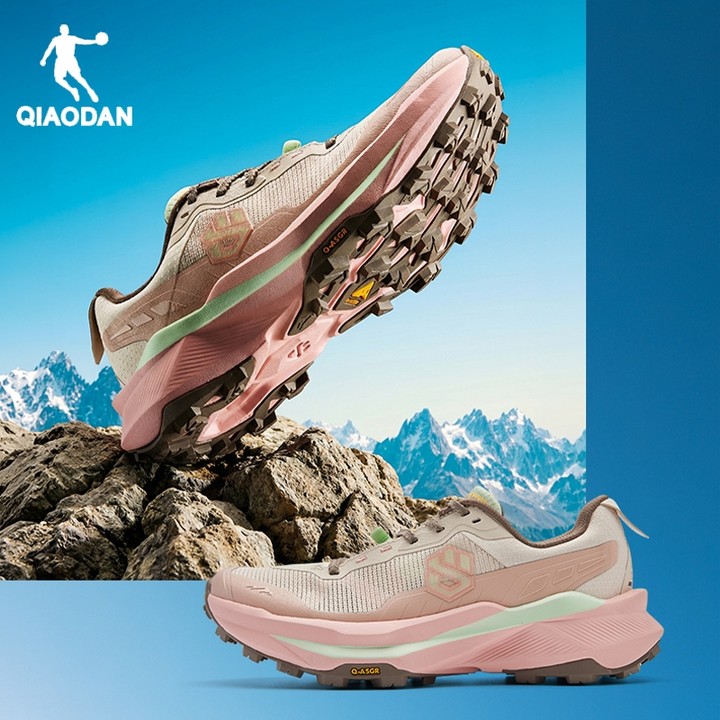 Qiaodan Mountain God 3.0 รองเท้าวิ่งผู้หญิง Trail เดินป่ากลางแจ้ง Stable Anti-slip QDF192262977 — รองเท้ากีฬา แบรนด์ Qiaodan ของแท้ 100% เช็คราคาจาก Shopee Lazada thumbnail 3