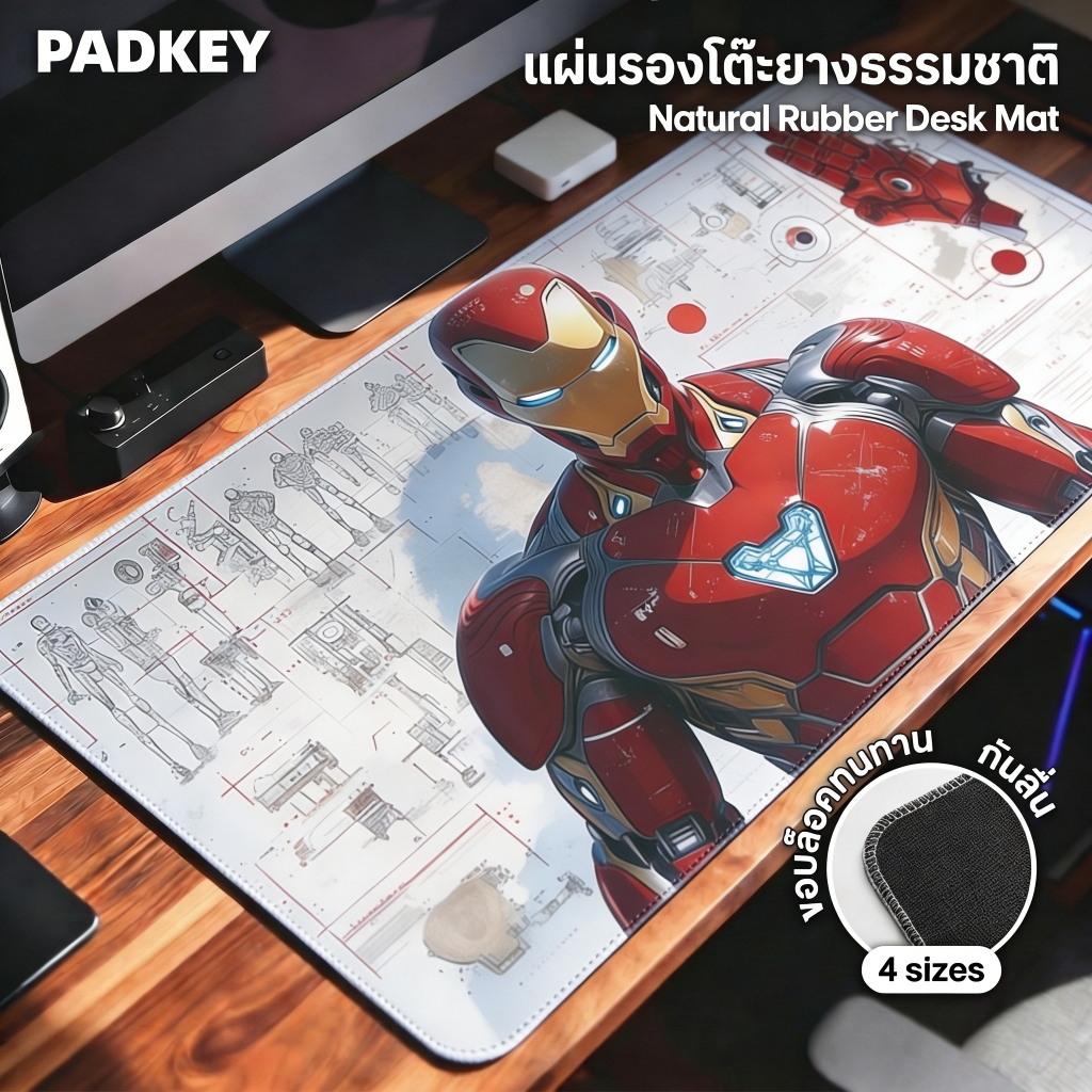 PADKEY Iron Man Gaming Mouse Pad 90×40 cm XXL | Marvel | Natural Rubber กันลื่น | 🚚 ส่งด่วนไทย