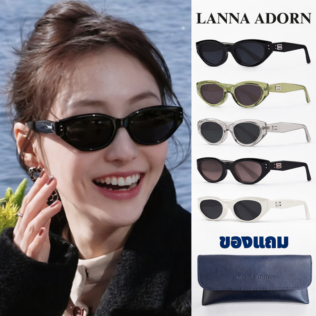 [พร้อมส่ง] แว่นกันแดด Y2K ทรงตาแมว 🕶️ แฟชั่นเกาหลี วินเทจ กัน UV400 โพลาไรซ์ (Polarized) สำหรับผู้หญิงและผู้ชาย แถมฟรี! กล่องแว่นสุดหรู