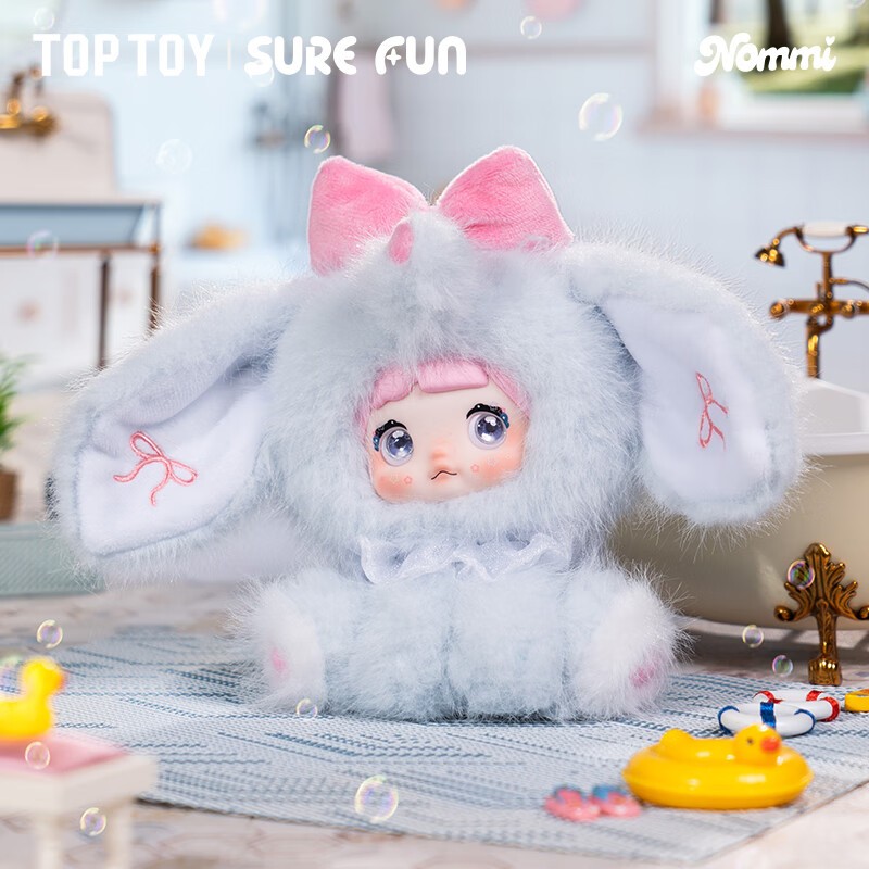 TOPTOY x NOMMI Sitting Zoo Series Plush Doll Blind Box