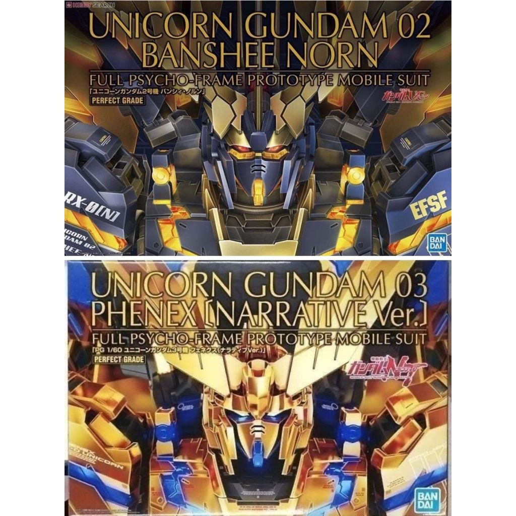 Bandai HG Unicorn Gundam 2 Banshee Norn (Unicorn Mode) – Titanium Finish – 1/144 Maßstab – Bausatz Für Gundam-Fans