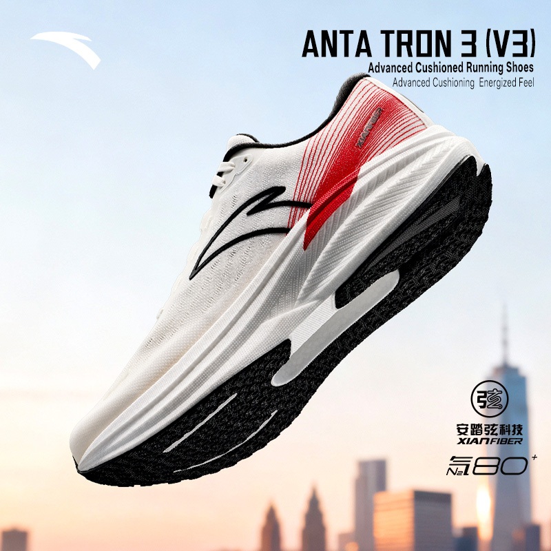 ANTA รองเท้าวิ่งกีฬาผู้ชาย Cushioning Rebound Shock Absorption รองเท้ากีฬา 912615593