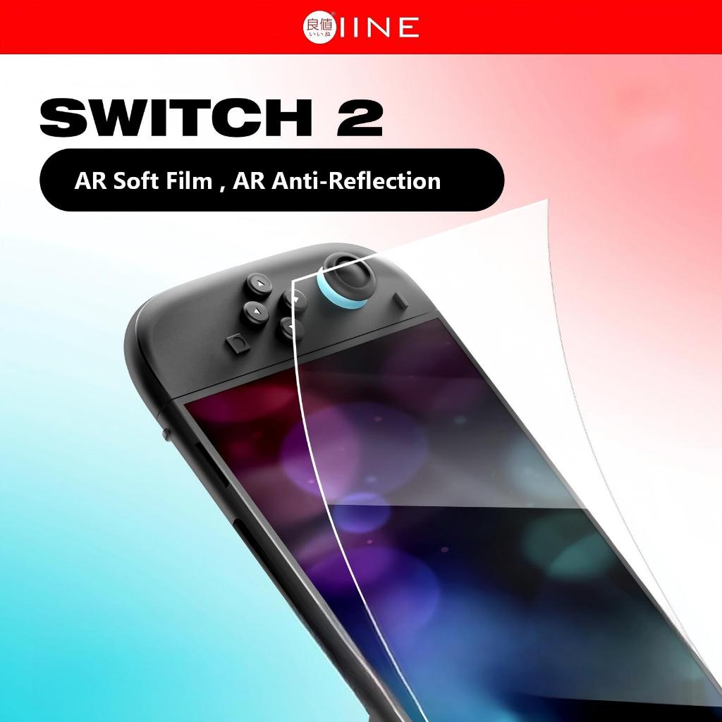 IINE AR Soft Film เข้ากันได้กับ Switch 2/AR ป้องกันแสงสะท้อน, ครอบคลุม ...