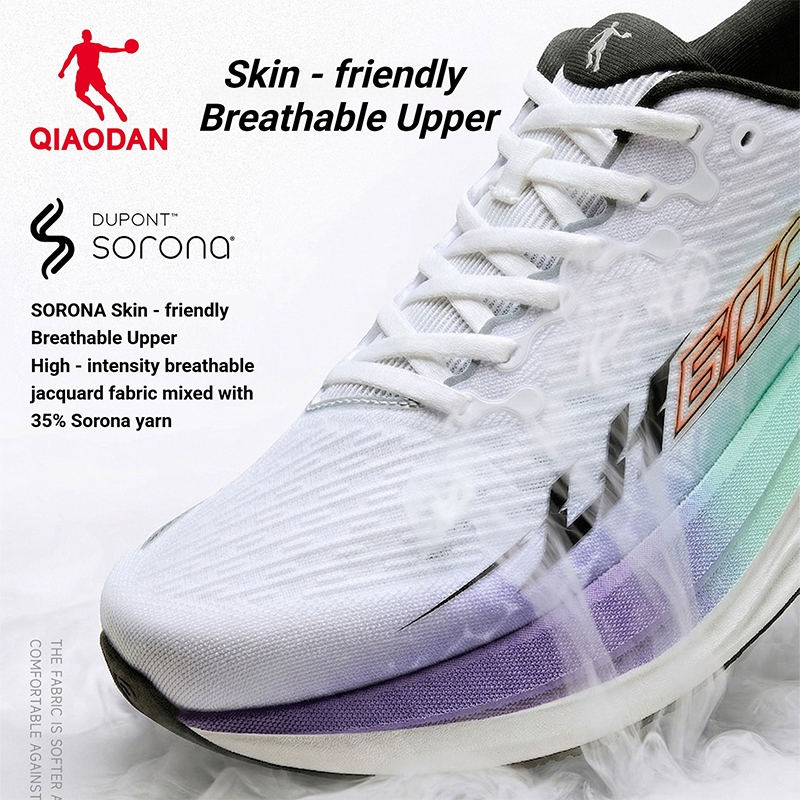 Qiaodan LH600 2.0 รองเท้าวิ่งผู้ชายพื้นหนาเบาะกว้าง Stable Jog Breathable QXB023263229ร — รองเท้ากีฬา แบรนด์ Qiaodan ของแท้ 100% เช็คราคาจาก Shopee Lazada thumbnail 3