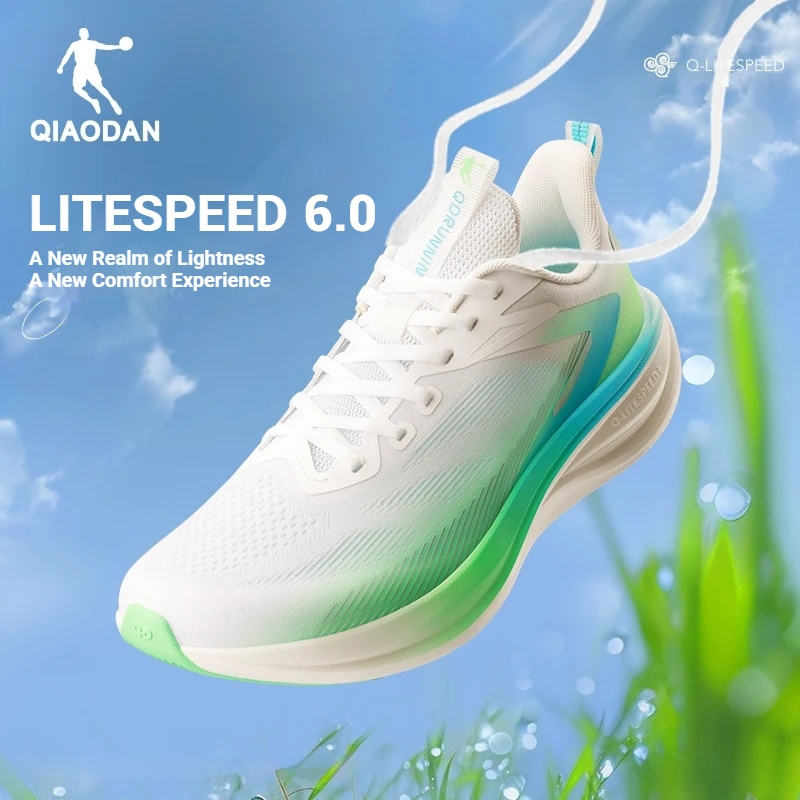 รองเท้าวิ่ง Qiaodan Lite สำหรับวิ่งอย่างรวดเร็ว รุ่น QXB023262203 รองเท้าน้ำหนักเบาทามมาตรฐานของ Qiaodan พร้อมตาข่ายระบายอากาศ — รองเท้ากีฬา แบรนด์ Qiaodan ของแท้ 100% เช็คราคาจาก Shopee Lazada thumbnail 2