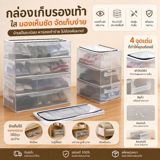 【Mua 1 tặng 1】Hộp giày khung sắt chống nước, hộp đựng giày gập gọn dễ cất, chất liệu bền, tiết kiệm không gian