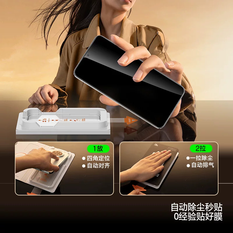 SmartDevil กล่องปราศจากฝุ่น Quick ติดตั้ง HD กระจกนิรภัยสําหรับ OPPO ...