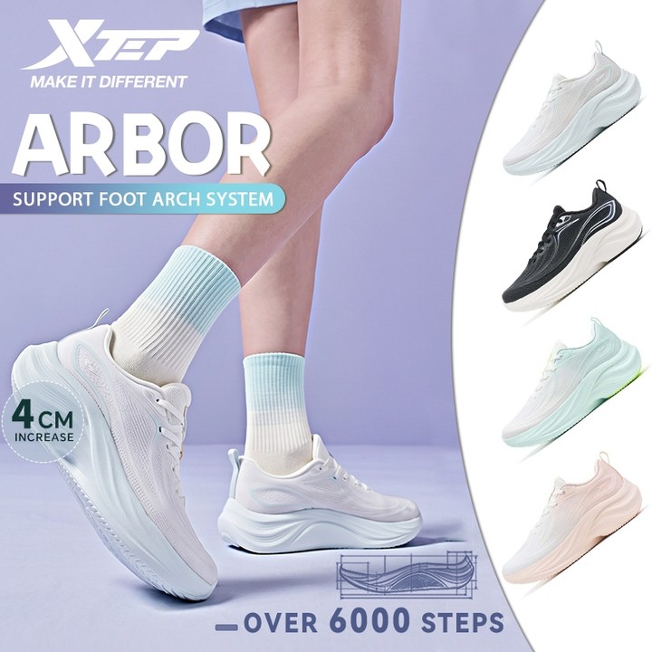 XTEP Arbor รองเท้าผู้หญิงสำหรับทำงานและวิ่งช้า โอบรับโค้งฝ่าเท้า ยืดหยุ่นสูง กันกระแทก สวมสบาย ระบายอากาศ น้ำหนักเบา — รองเท้ากีฬา แบรนด์ Xtep ของแท้ 100% เช็คราคาจาก Shopee Lazada thumbnail 5