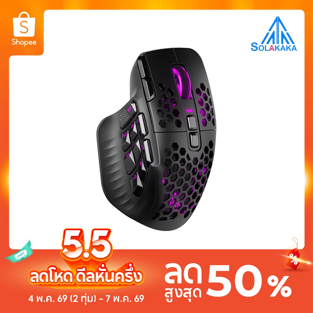 Solakaka SM809 PRO MMO Wireless Gaming Mouse - Bluetooth & 2.4G, Customizable Side Buttons, DIY Swappable Side Grips