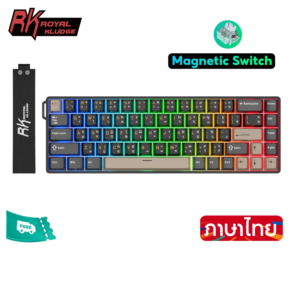 RK Royal Kludge RK68 HE 8000Hz 8K Ultra-Low Latency พร้อมสวิตช์แม่เหล็ก ...