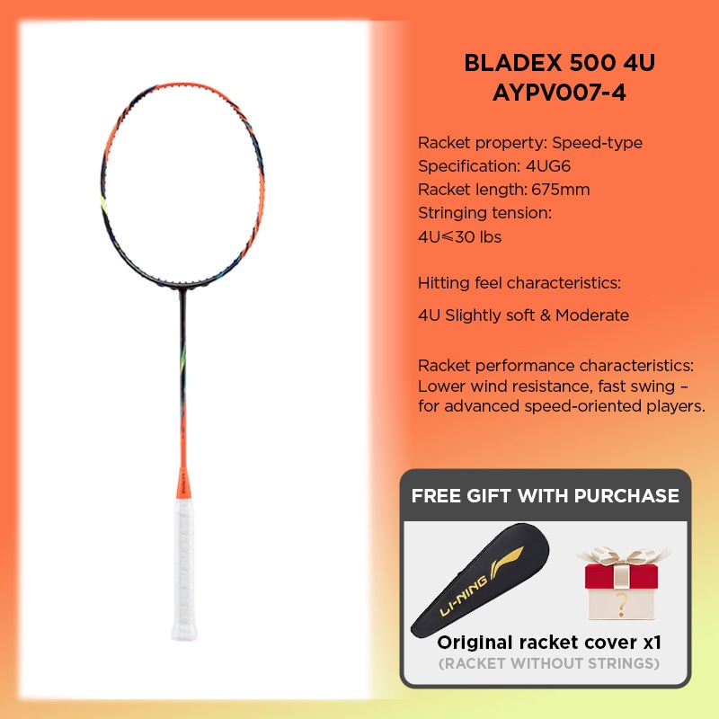 LI-NING BLADEX 500 (4U) แรคเกตขั้นสูงสำหรับทุกเพศ ทำจากคาร์บอน