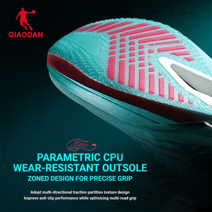 ใหม่ Qiaodan Feiying PB6.0 รองเท้าวิ่งผู้ชายแผ่นคาร์บอนแสง Bounce Stable Racing QDB023261299 — รองเท้ากีฬา แบรนด์ Qiaodan ของแท้ 100% เช็คราคาจาก Shopee Lazada - รูปที่ 1
