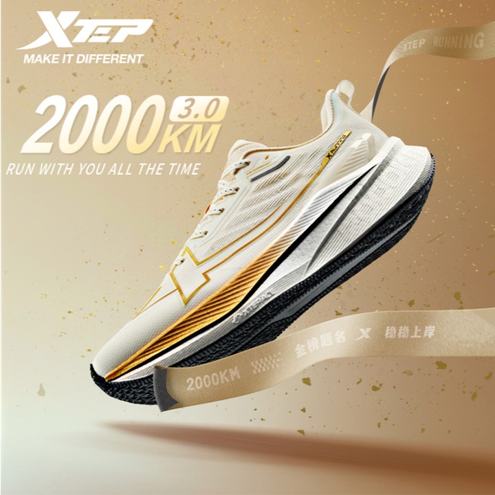 【xtep】2000KM 3.0 | ราชาแห่งการสึกหรอ รองเท้าวิ่ง Unisex รองเท้าวิ่งมาราธอน รองเท้าวิ่งจ็อกกิ้ง — รองเท้ากีฬา แบรนด์ Xtep ของแท้ 100% เช็คราคาจาก Shopee Lazada thumbnail 7