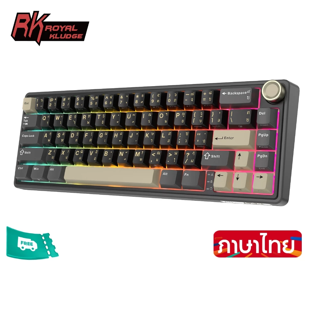 Rk Royal Kludge RK R65 ปะเก็นคีย์บอร์ดเมคคานิคอล แบบใช้สาย