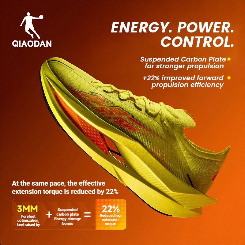 Qiaodan PLAID 3.0 รองเท้าวิ่งคาร์บอน Marathon Racing เบา เด้ง หน้าเท้ากว้าง QDB023262290 — รองเท้ากีฬา แบรนด์ Qiaodan ของแท้ 100% เช็คราคาจาก Shopee Lazada thumbnail 4