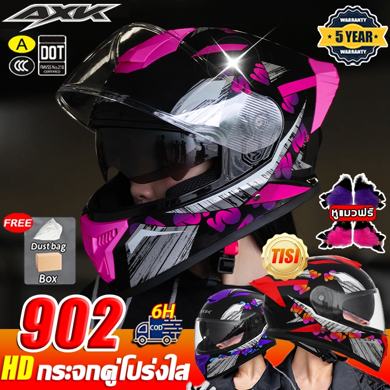 รับประกัน 5 ปี AXK 902 หมวกกันน็อค หมวกกันน๊อค เปิด คาง 5XHD เลนส์ 2 ...