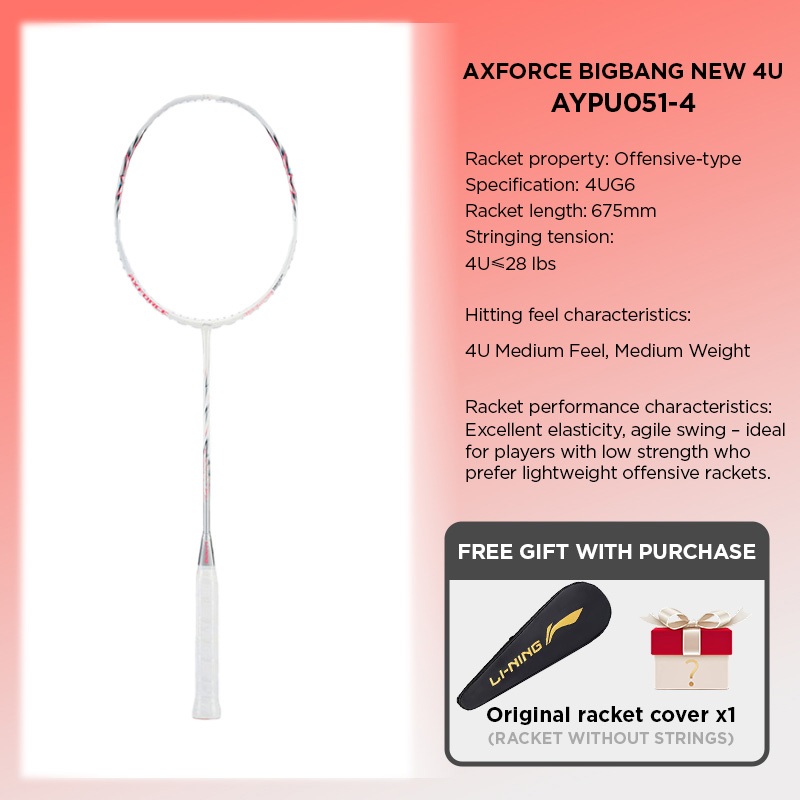LI-NING AXFORCE BIGBANG ใหม่(4U) ไม้แบดมินตัน AYPU049 Legit Official ...