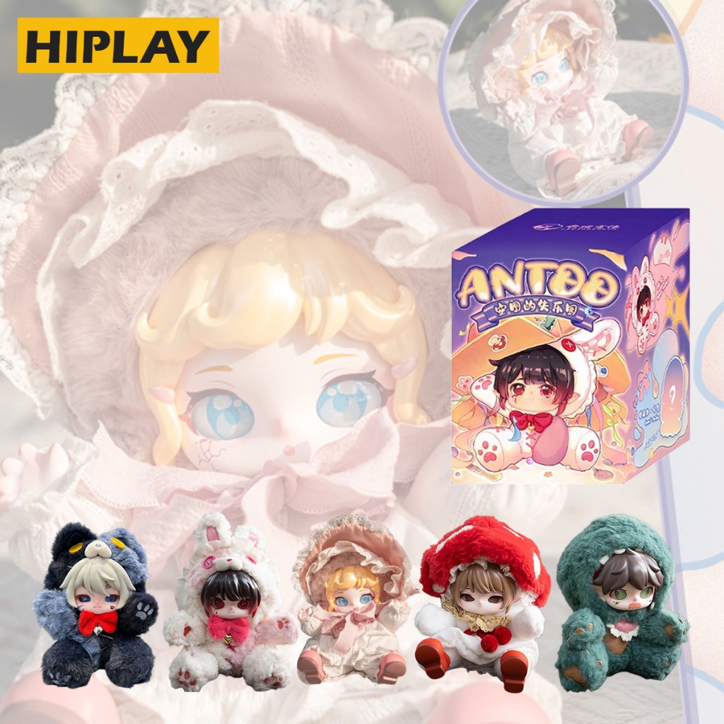 HIPLAY HEWAN CULTURE ANTOO Lost Paradise Series (1 สุ่ม) HW-MR01 Plush ...
