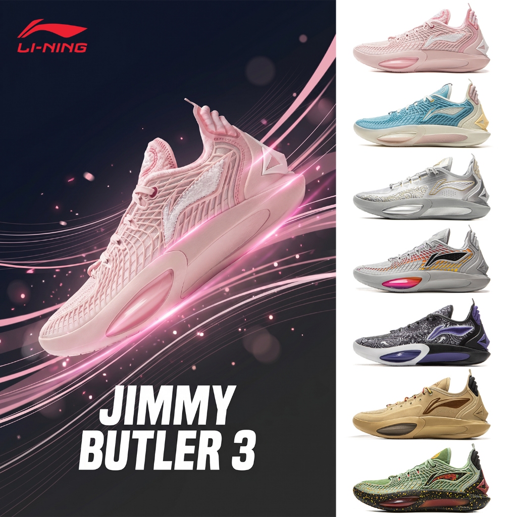 รองเท้าบาสเก็ตบอล LI-NING JIMMY BUTLER 3 สำหรับผู้ชาย คุณภาพมือ