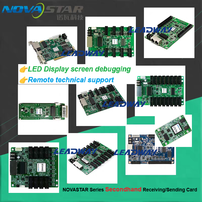 การ์ดรับ Novastar (มือสอง) MRV208-1 DH7508 MRV210-4 MRV328 DH418