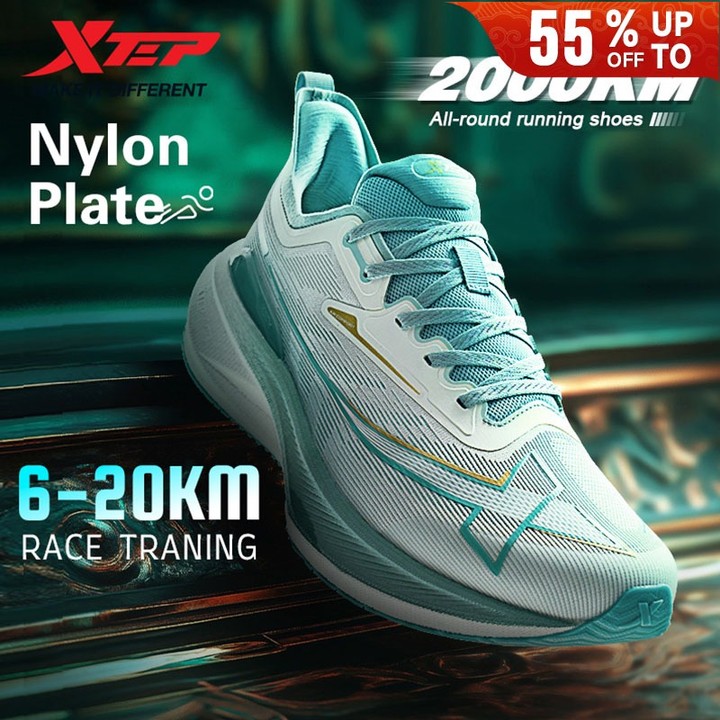 【xtep】2000KM 2.0 | รองเท้าวิ่งผู้ชาย Rebound Support Professional Cushioning Shock Absorption ฤดูหนาวรุ่นพิเศษ — รองเท้ากีฬา แบรนด์ Xtep ของแท้ 100% เช็คราคาจาก Shopee Lazada - รูปที่ 1