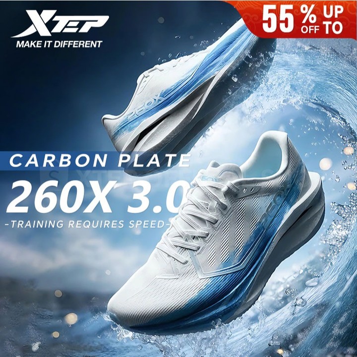 【xtep】260X 3.0 | รองเท้าวิ่งสำหรับฝึกซ้อมมาราธอน 20K+ พร้อมพื้นรองเท้าชั้นกลาง ACE Dual-Density + แผ่นคาร์บอน T400 — รองเท้ากีฬา แบรนด์ Xtep ของแท้ 100% เช็คราคาจาก Shopee Lazada - รูปที่ 1