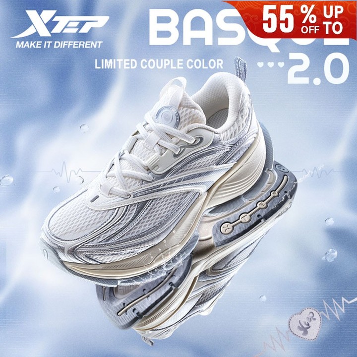 【xtep】Basque 2.0丨รองเท้ากีฬาแบบยืดหยุ่นและนุ่มสไตล์เดียวกันช่วยเพิ่มความสูง รองเท้าคู่สไตล์ย้อนยุคสำหรับพ่อรุ่นมิลเลนเนียล รองเท้าลำลอง สีใหม่ — รองเท้ากีฬา แบรนด์ Xtep ของแท้ 100% เช็คราคาจาก Shopee Lazada - รูปที่ 1