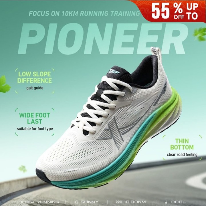 【xtep】Pioneer | รองเท้าวิ่งสำหรับฝึกซ้อมระยะทาง 10 กม. รองเท้าวิ่งพื้นบางดีไซน์กว้าง — รองเท้ากีฬา แบรนด์ Xtep ของแท้ 100% เช็คราคาจาก Shopee Lazada - รูปที่ 1