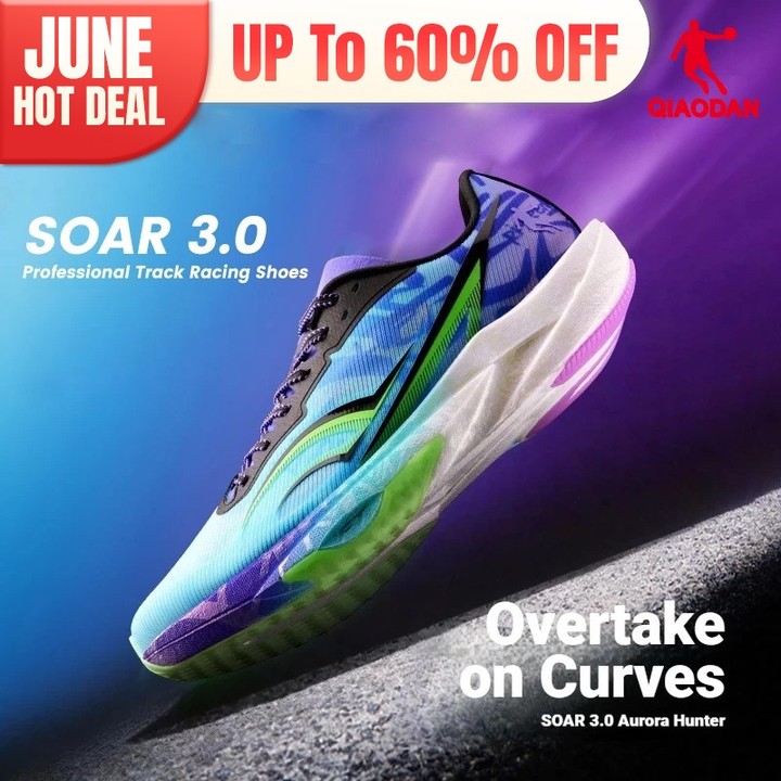 สีQiaodan SOAR 3.0 รองเท้าวิ่งผู้ชายแผ่นไนลอน Turbo Rebound Anti-Slip QDB023262294 — รองเท้ากีฬา แบรนด์ Qiaodan ของแท้ 100% เช็คราคาจาก Shopee Lazada - รูปที่ 1