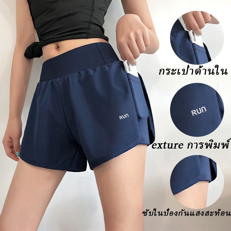 สินค้าจาก Autotop.th