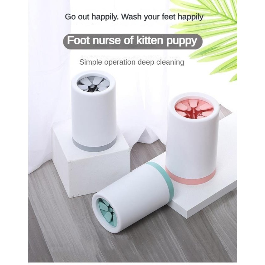 Pet Paw Washing Cup with Removable Silicone Brush