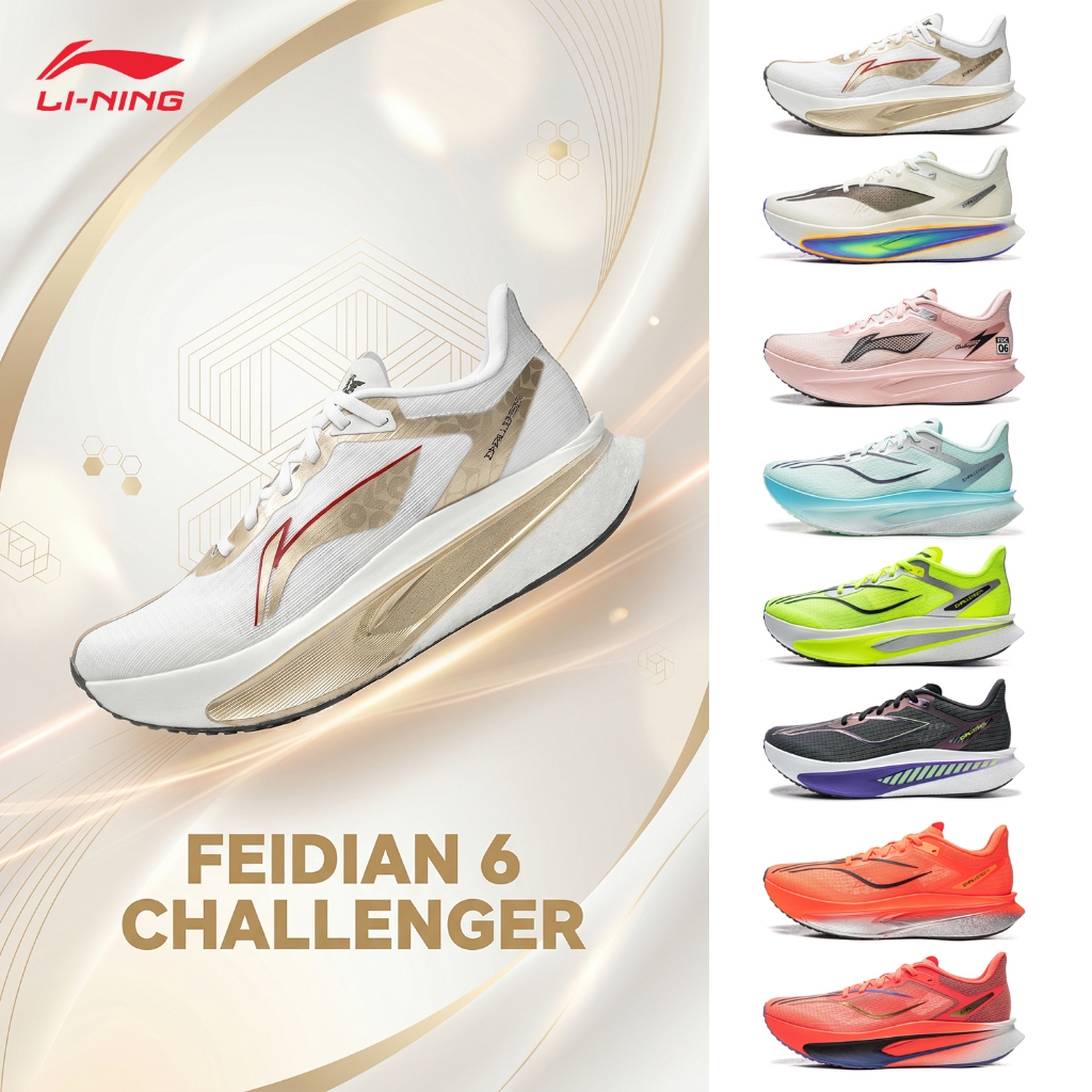 LI-NING FEIDIAN 6 CHALLENGER แผ่นคาร์บอนรองเท้าวิ่งสําหรับชาย Super BOOM Tech Cushioning Breathable น้ําหนักเบา Racing Marathon รองเท้าผ้าใบ ARMW003 LINING Official Store