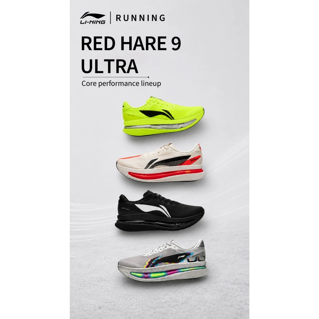 LI-NING RED HARE 9 ULTRA - รองเท้าวิ่งเทรนนิ่งความเร็วน้ําหนักเบาระบายอากาศได้สําหรับผู้ชาย | เครื่องยนต์ SUPER BOOM 3 ชั้น + SUPER BOOM CAPSULE พื้นรองเท้าชั้นกลางสําหรับพลังงาน 95% คืน ARPW007 thumbnail 3