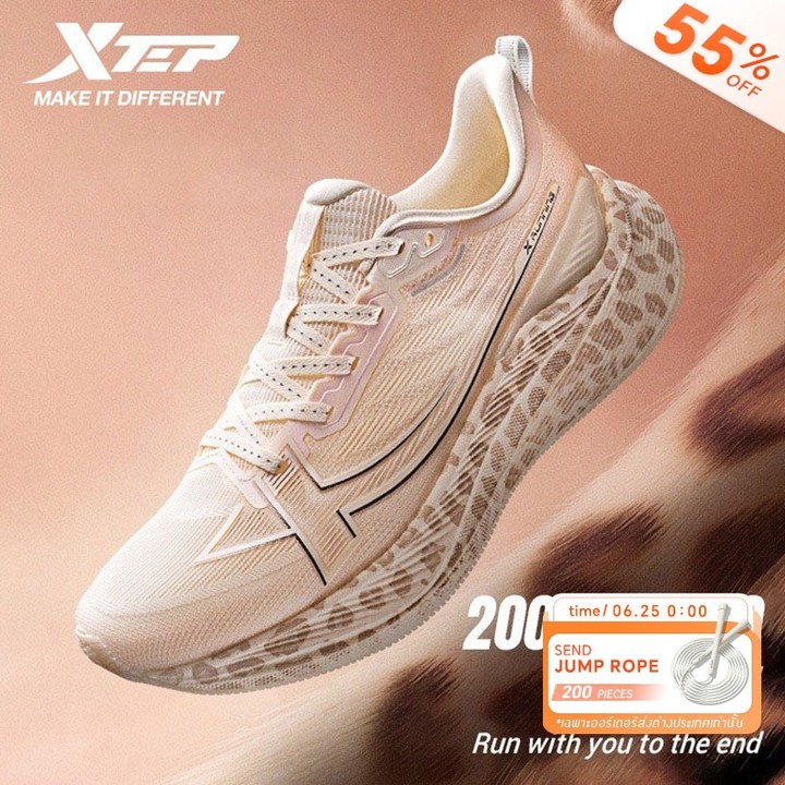 XTEP 2000KM 3.0 รองเท้าวิ่งผู้หญิงสีใหม่ Rebound รองรับกันกระแทกมืออาชีพการดูดซับแรงกระแทก — รองเท้ากีฬา แบรนด์ Xtep ของแท้ 100% เช็คราคาจาก Shopee Lazada - รูปที่ 1
